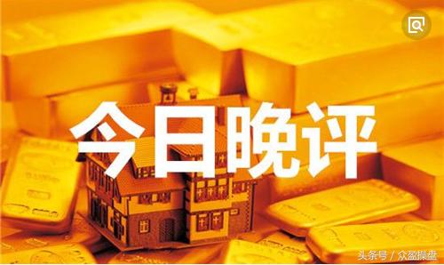 众盈行情,恒指原油期货实时直播投资指南