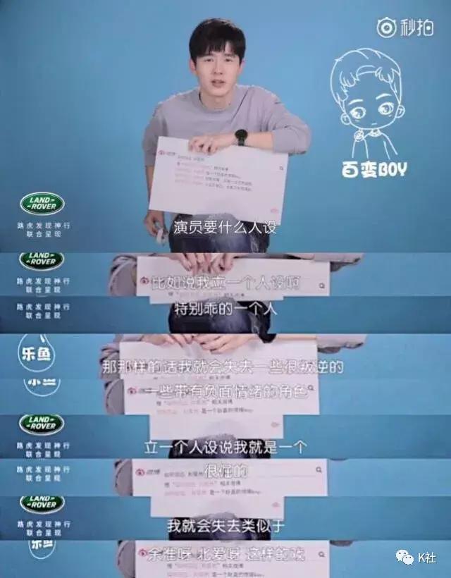 长着一张初恋脸，却被叫作“钢铁直男注孤生”？