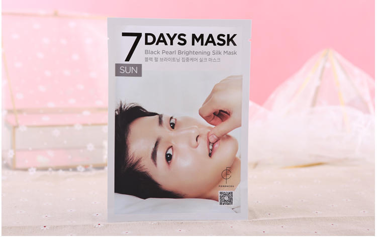 韩国男明星护肤品推荐,那些男明星们代言的护肤品