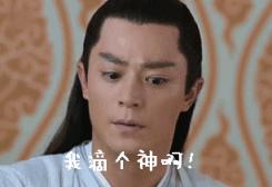 这是个好消息”不是Thisisagoodnews