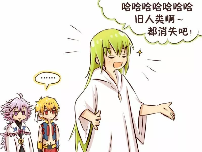 fgo国服素材掉落图2019,fgo国服新手攻略