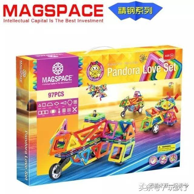 最推荐的三个益智类玩具,适合5-8岁的益智玩具推荐