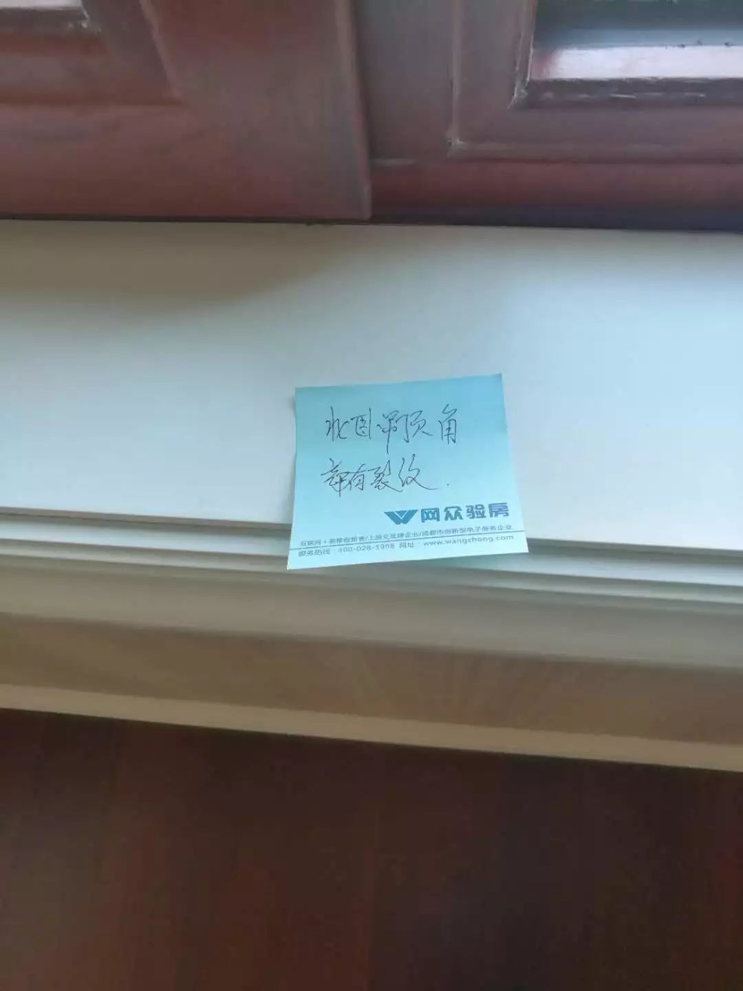 北京城建海梓府二手房,北京城建海梓府周边配套