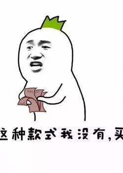 给老外代购,如何帮老外代购