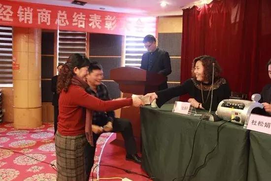 热烈祝贺公司荣获奖项,热烈祝贺集团年会圆满成功