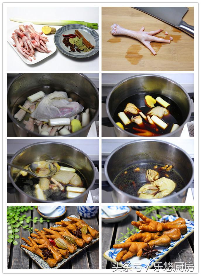 10道荤凉菜做法好吃不油腻,过年必备十种凉菜新鲜做法