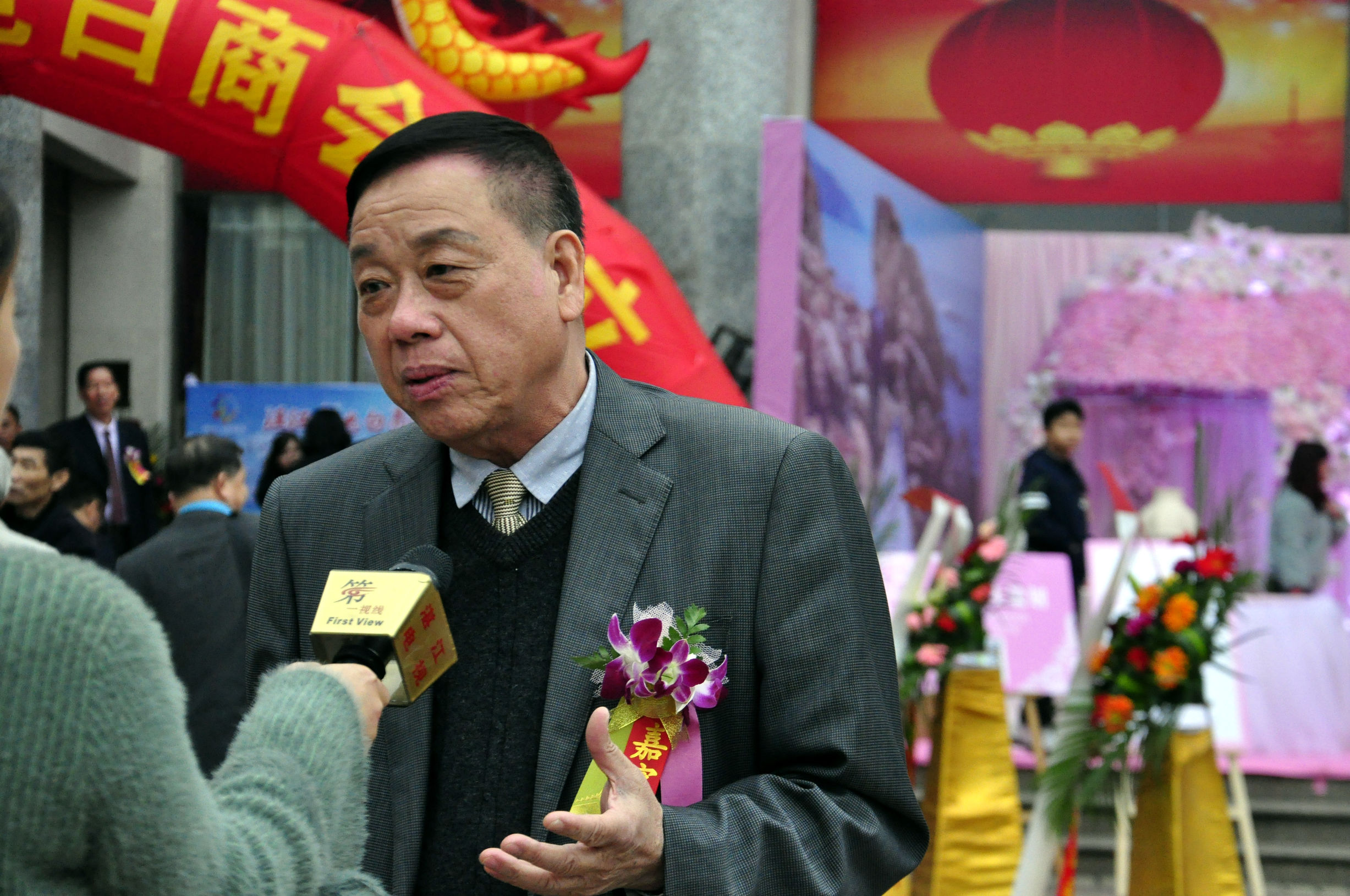 电白区马踏商会成立大会典礼,商会不忘初心共创辉煌