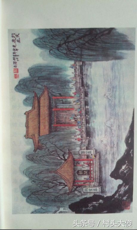 语文课本童年的回忆板书,小学语文课本回忆2012版