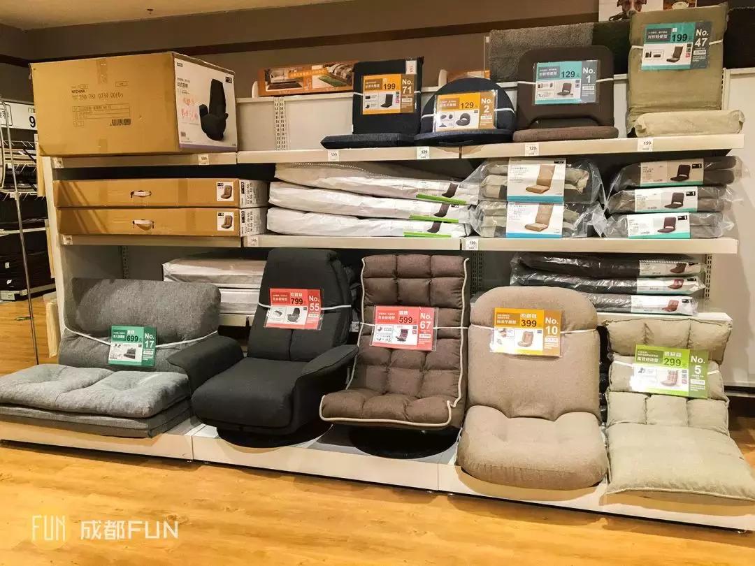 muji和宜家哪个工作好,muji和宜家家居用品哪个好