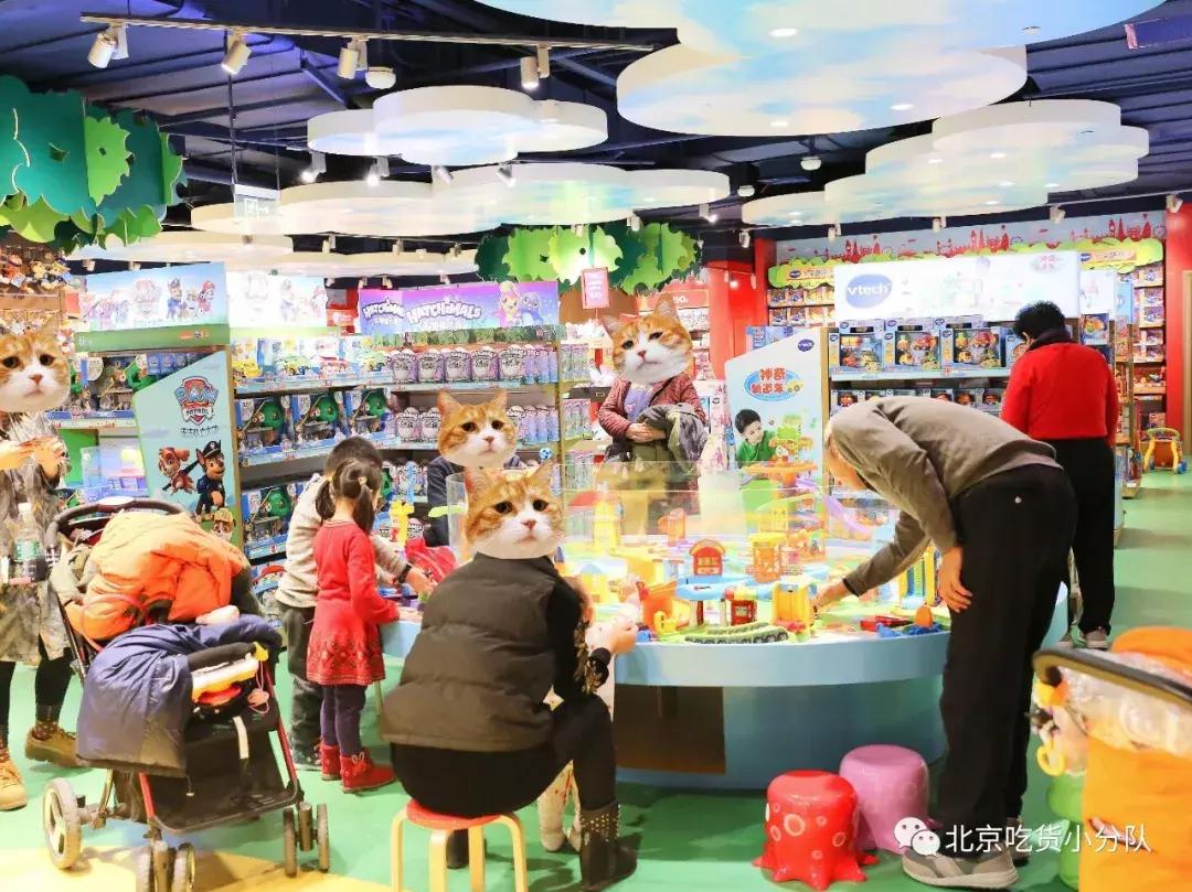 世界最大玩具店,英国百年玩具店