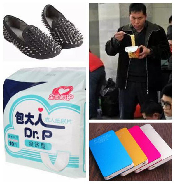 几款春节必备的游戏,春节必备好玩的游戏可联机