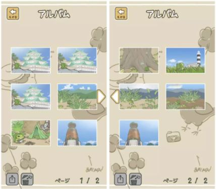 我这个老母亲从青蛙儿子身上，学到了点穿搭学