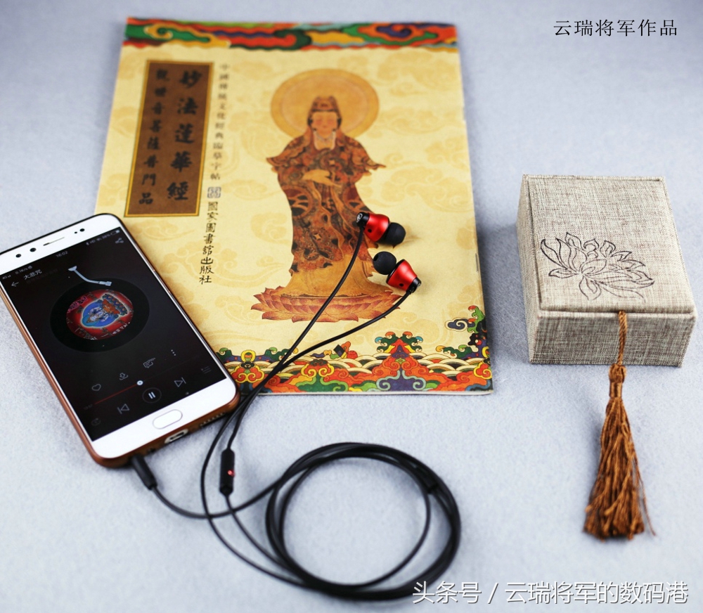 雅天无线耳机,雅天骨传导耳机怎么样