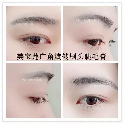 用过最好用的一款睫毛膏,公认最好用的是10种睫毛膏