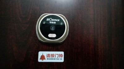 零距离可视猫眼测评,零距离智能猫眼怎么样