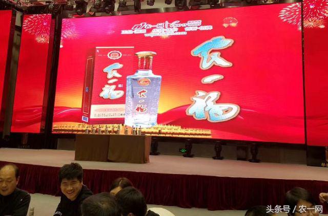 不忘初心砥砺前行农行,不忘初心继续前进原创