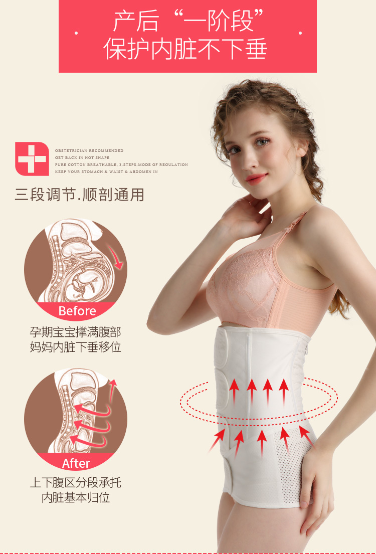 入院待产包清单宝妈,宝妈亲测超实用的待产清单