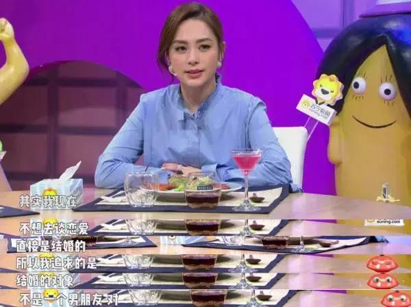 无论你经历过多少悲欢散场，我都坚定不移的只要你做我的新娘