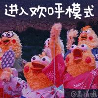 感恩三周年福利,3周年感恩回馈