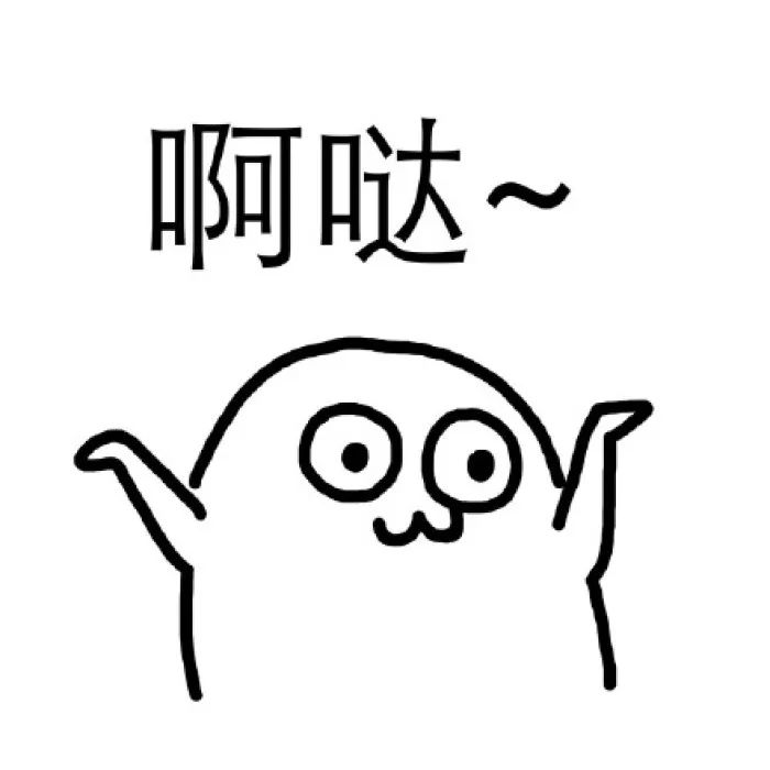 给老外代购,如何帮老外代购