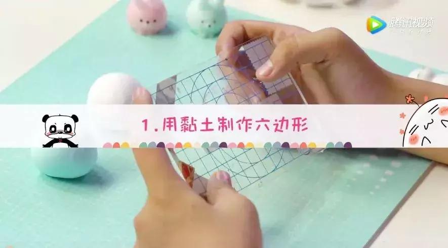 滚滚手工课之柒|海洋之星,不一样的蛋糕