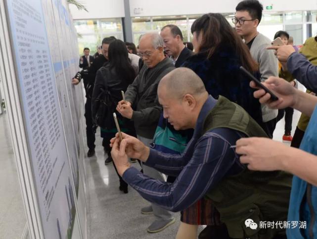 罗湖棚改2020,罗湖棚改名单