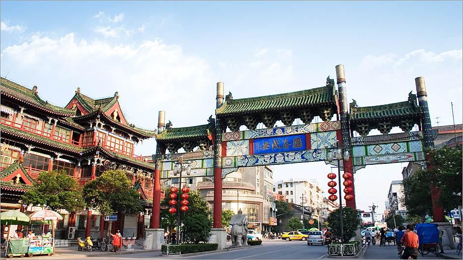 南京市中心为什么是新街口,南京北京东京