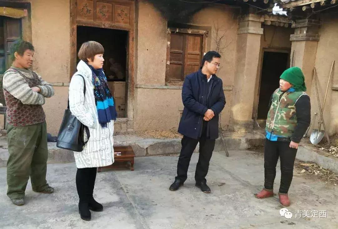 党建引领助脱贫结对帮扶送温暖,定西驻村帮扶