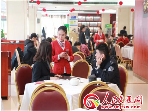 瑗块儴鏈哄満闆嗗洟鏄ヨ繍淇濋殰,鏈哄満鏄ヨ繍棣栨棩淇濋殰