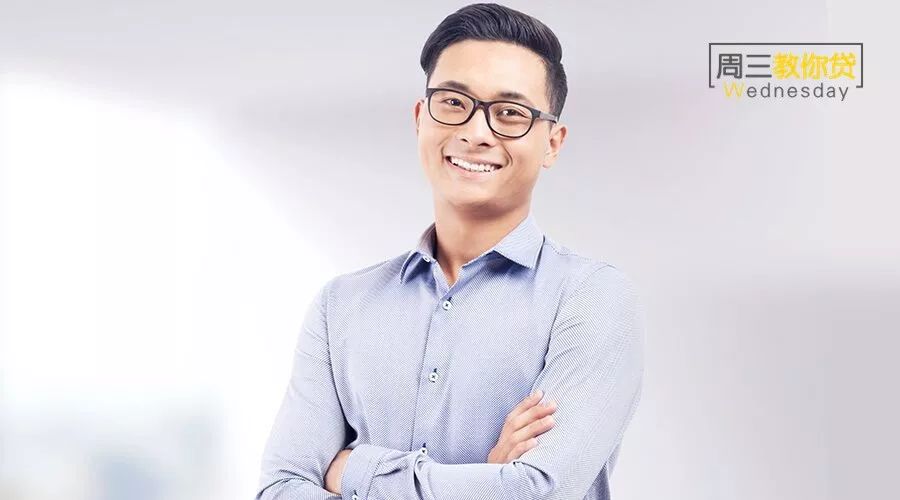 套路贷可以下款,机智识破高利贷骗局