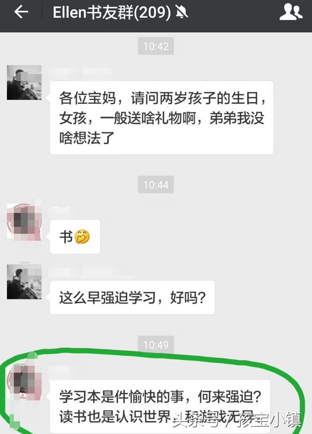 绘本阅读时不可忽略的细节,阅读绘本中容易出现的误区有哪些