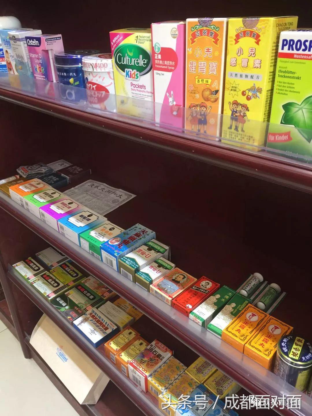 记者调查药店售药乱象,记者暗访卖药事件