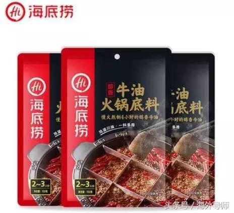 海关查扣几十年前的鸡爪,海关查获走私泡椒凤爪