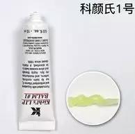 衣帽间比商场还大的亿万富豪，竟然跟我用同款？