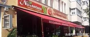 印尼餐厅上海,印尼正宗东北餐馆