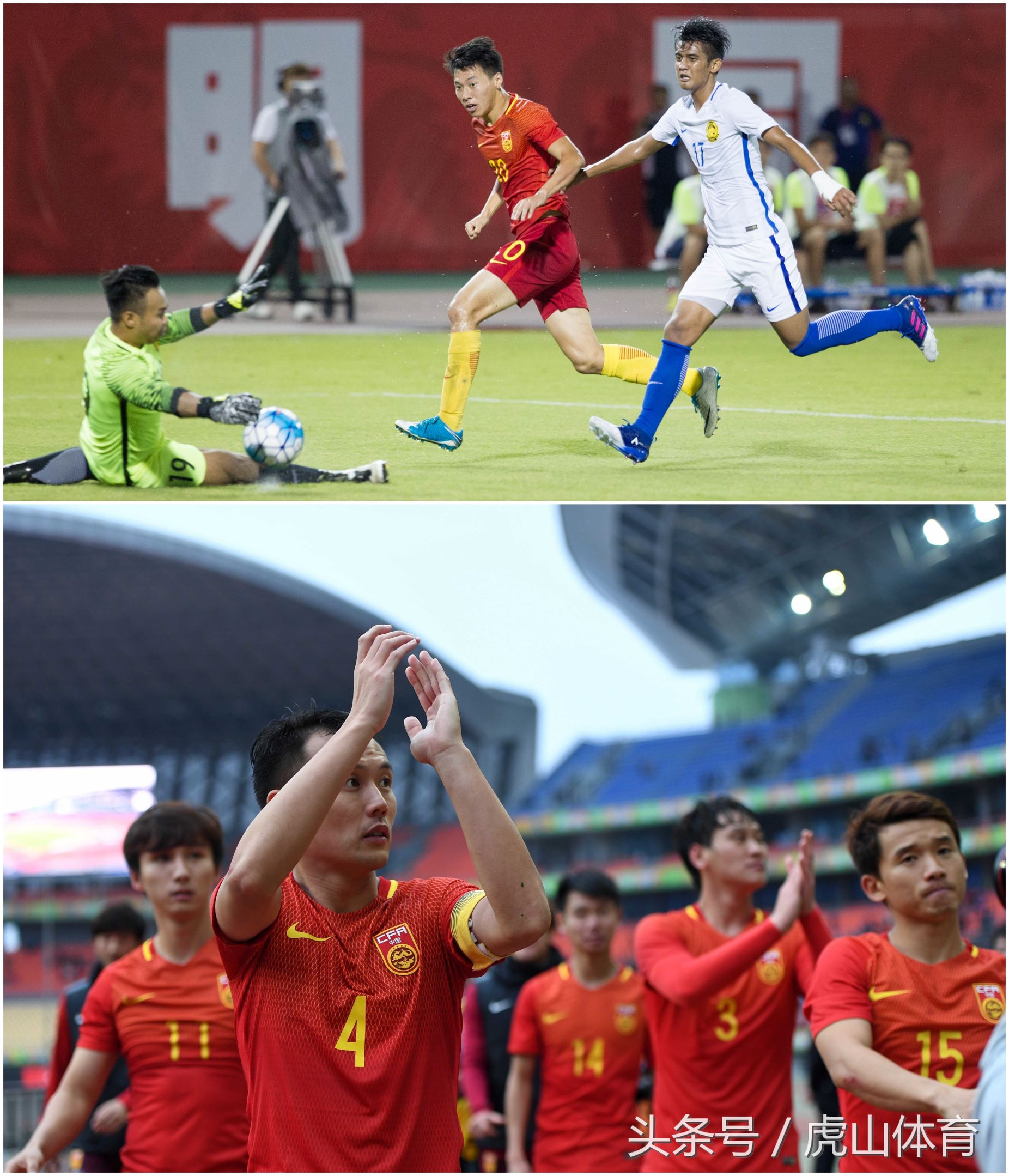 恒大离队球员,广州恒大离队第一人现在怎么样了