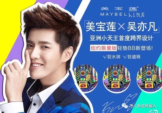 唐嫣淘宝风,唐嫣名牌包包视频