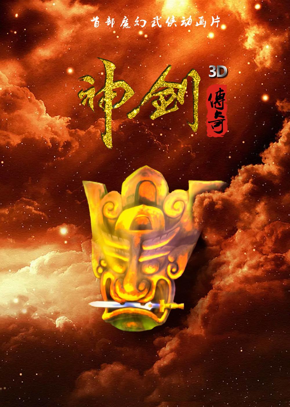 二月份上映的电影推荐一下,四月即将上映的几部电影