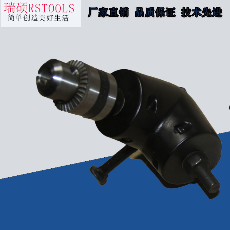 手电钻拐角器配件视频,手电钻配件十字钻头