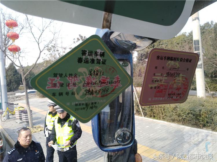 替班出租车司机,替班司机可靠吗