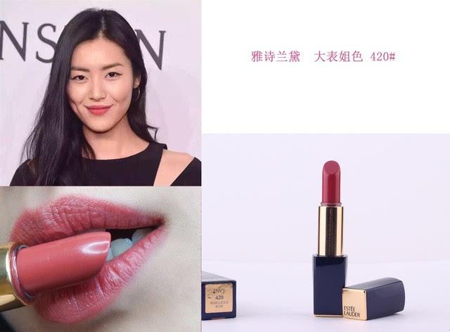 tomford最值得入手的10款口红色号,各品牌最好的口红及色号