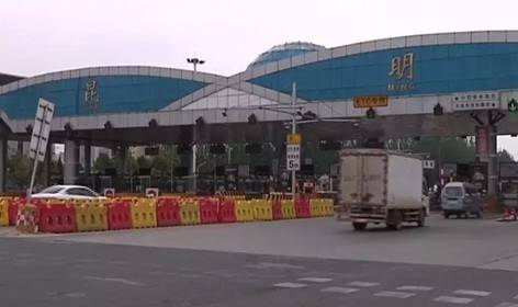 昆明到楚雄高速公路最新消息,续建昆明到宜良五条高速公路