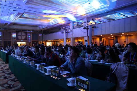 直播:艾特奖青岛启动仪式暨容汇·思变设计师论坛