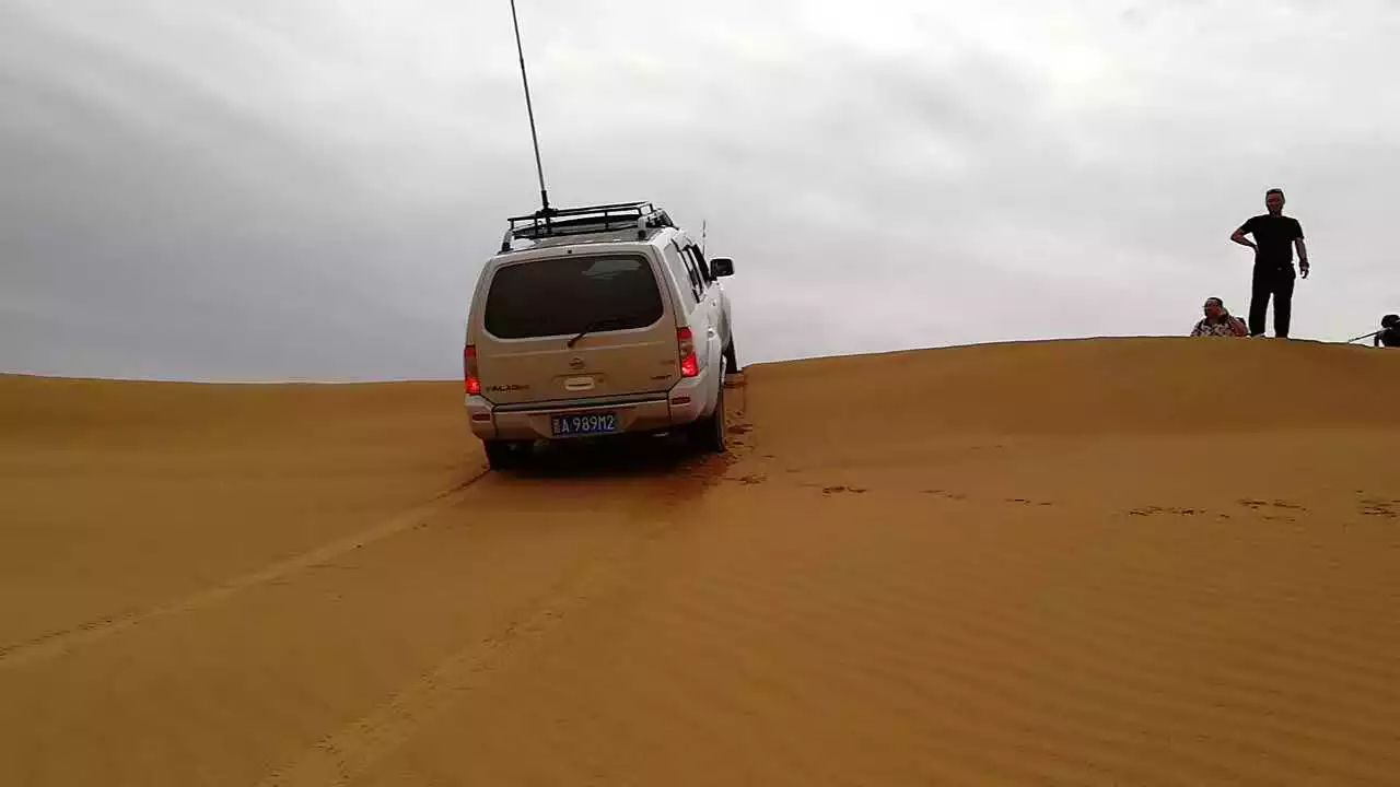 尊重与爱｜2018腾格里沙漠角色互换亲子冬令营