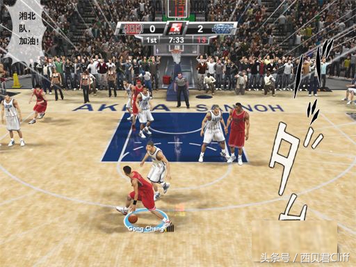 nba2k怎么安装灌篮高手补丁,nba2k补丁灌篮高手