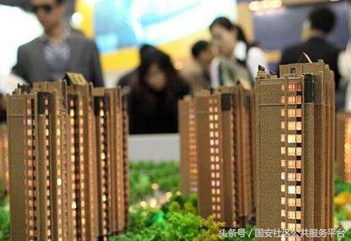 租房新规公开征求意见,租房新政