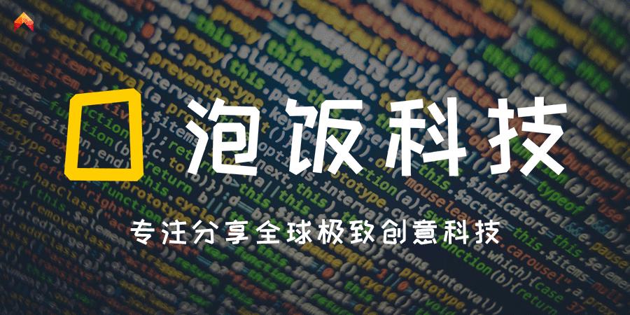 军事级防摔手机壳真的有用吗,最耐摔手机壳吉尼斯纪录