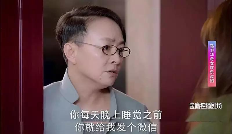 亲爱的她们大庆,亲爱的她们好吗