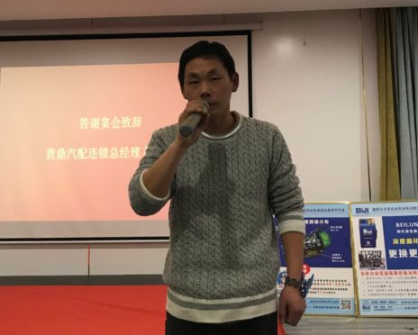 B2R2b盛行，这个冬天余杭街道的修理厂不再冷