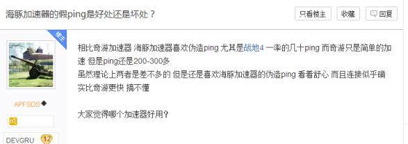 韩服dnf枪剑士转职哪个好,dnf枪剑士四职业演示